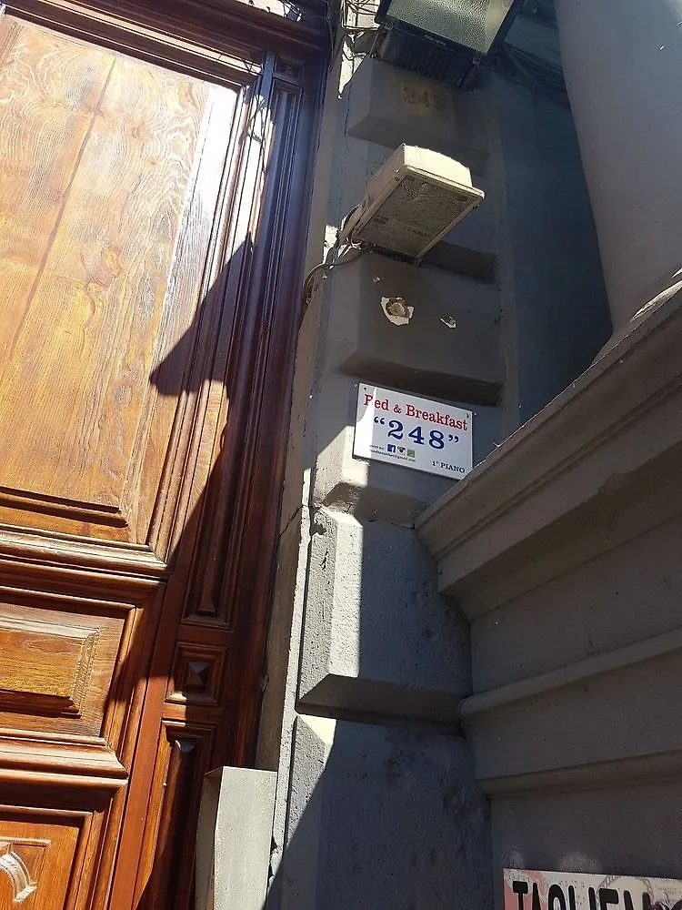 B&B 248 나폴리